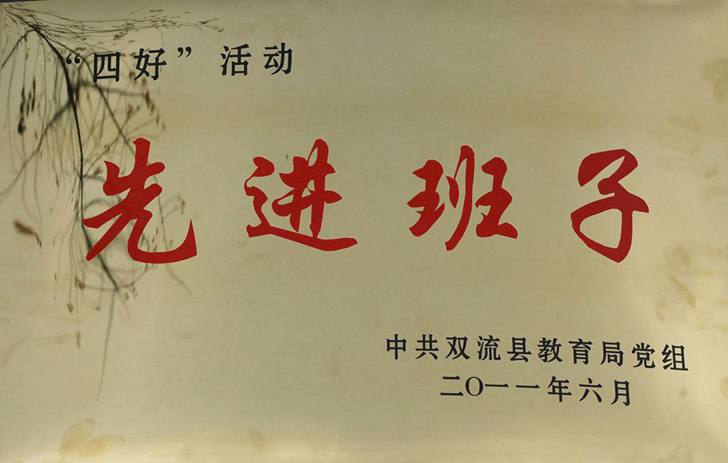 20140417042058707