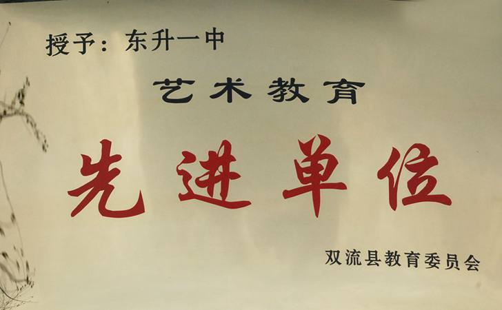 20140417042516456