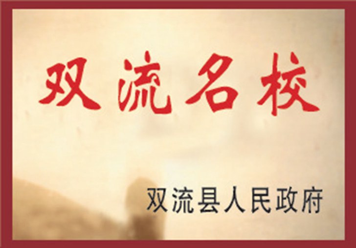 20140417042312145