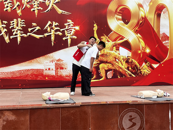 红十字 (2)