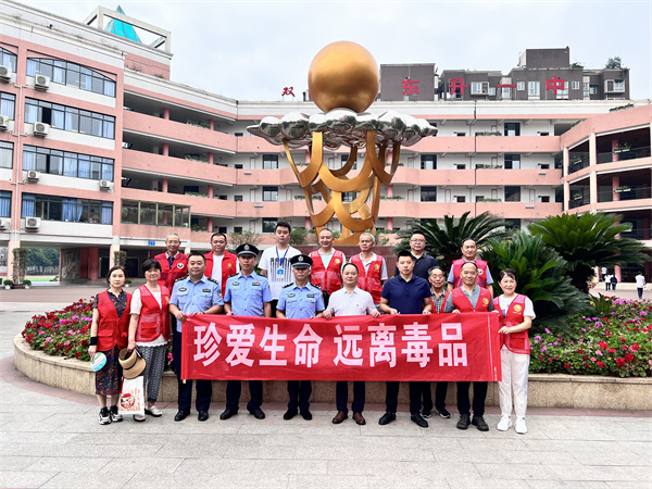 微信图片_20230627111016