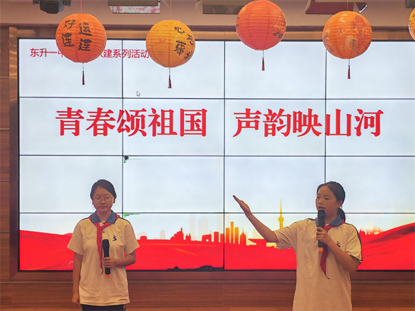 诗歌朗诵 (1)