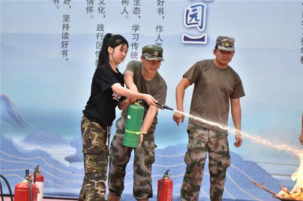 微信图片_20230907170717