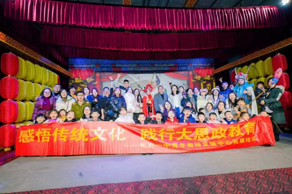 微信图片_20241219093035
