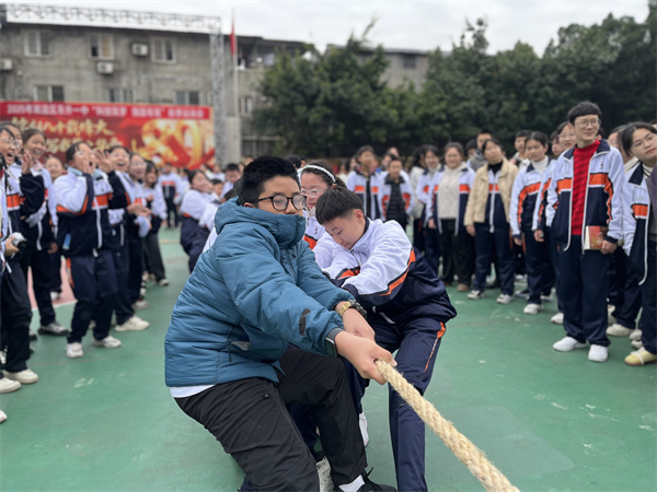 784dce9b762143c4342acbfffd2553fe