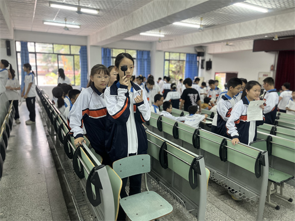视力 (1)