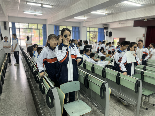 视力 (7)