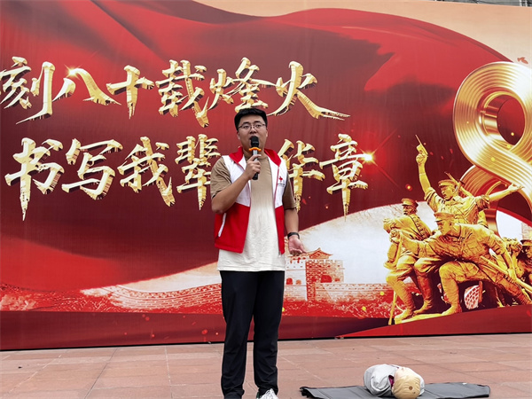 红十字 (3)