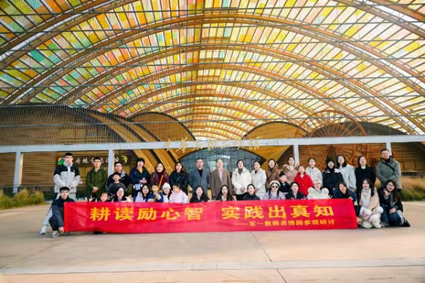 微信图片_20241219093057