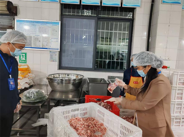 膳食监督委员会 (4)