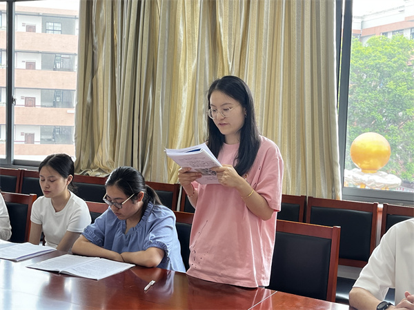 总结大会 (11)