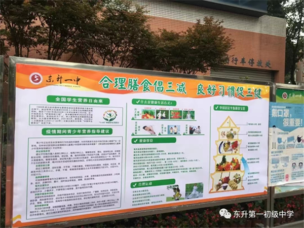 微信图片_20230922165614