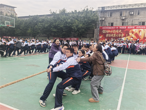 dad79f08e4be6a146990b70269cd45c1