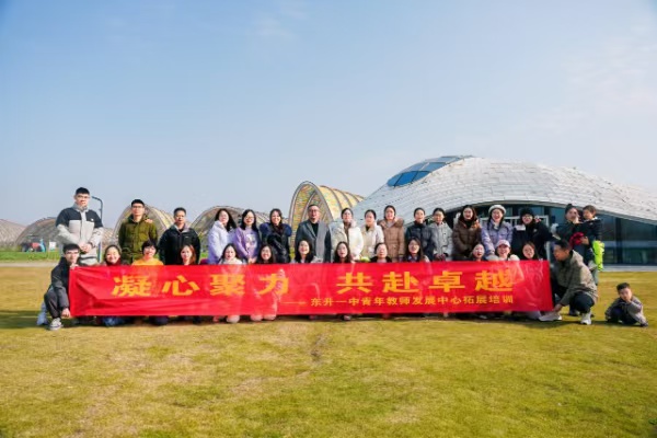 微信图片_20241219093122