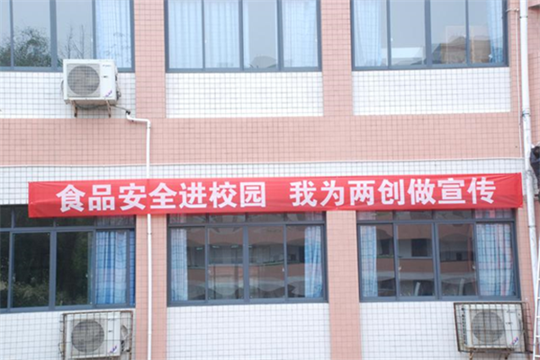 微信图片_20230922112654
