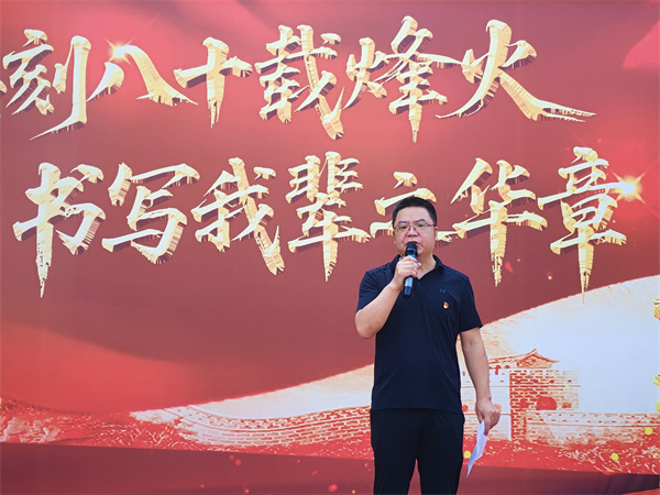 升旗仪式 (2)