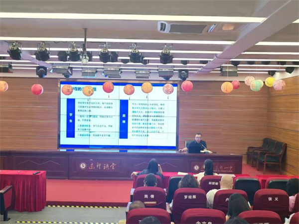 教职工大会 (5)