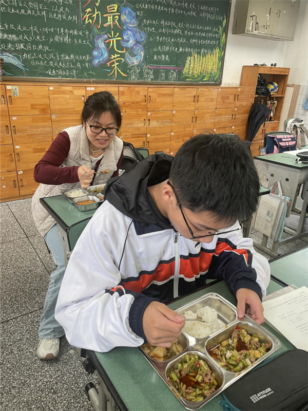 膳食监督委员会 (3)