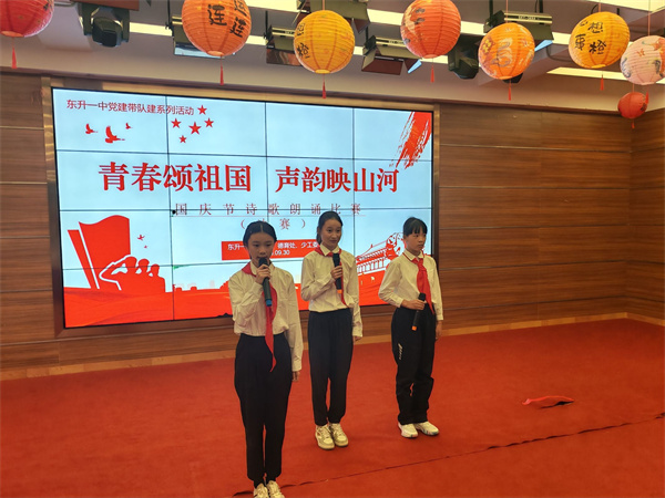 诗歌朗诵 (16)
