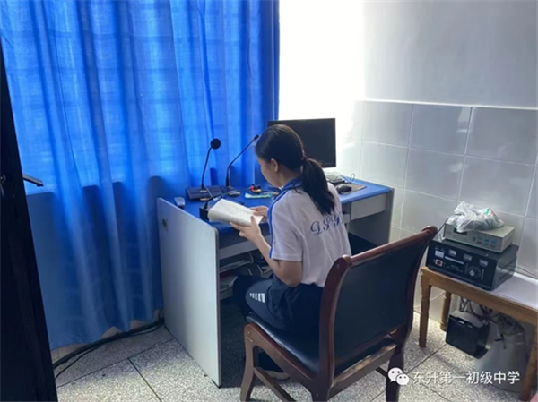 微信图片_20230922165617