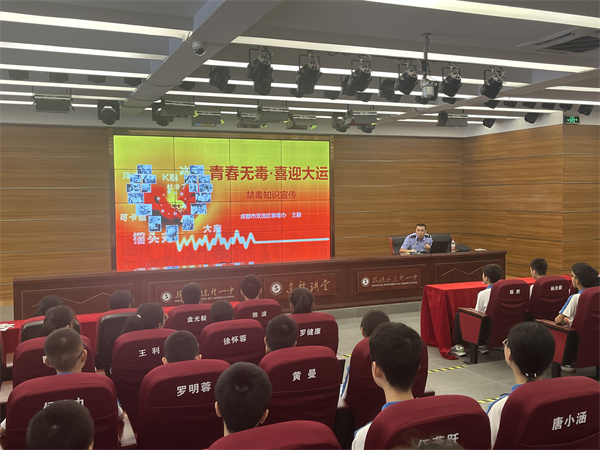微信图片_20230627111215