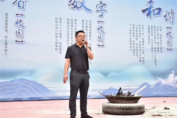 微信图片_20230907170720