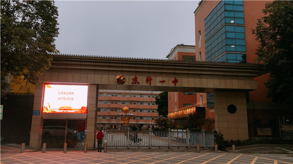 微信图片_20201204091310_副本